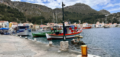 מסע של זוג רומנטי: הפלגה באיי יוון